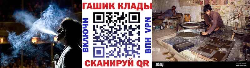 Хочу наркоту Задонск Конопля  OMG как войти  Alpha-PVP  Меф мяу мяу  ГАШ  COCAIN 