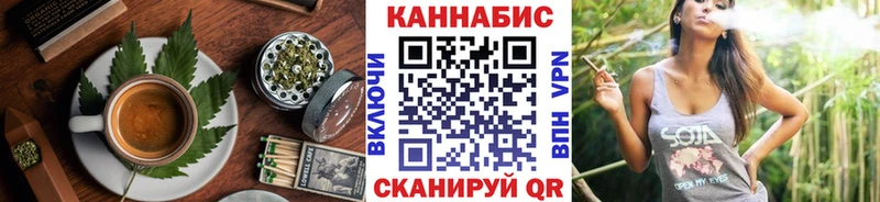 Печенье с ТГК конопля  где купить   мориарти телеграм  Задонск 