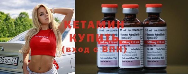 гидра Абдулино