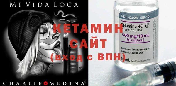 гидра Абдулино