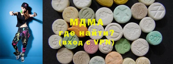 индика Алзамай