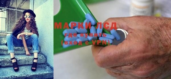 COCAINE Алексеевка