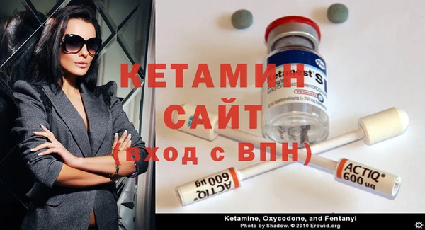гидра Абдулино